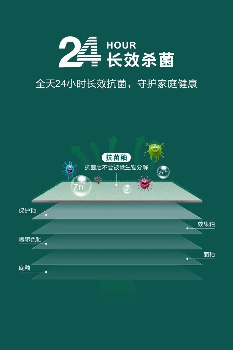 微信圖片_20210119164148.jpg