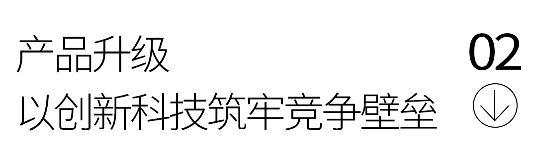 1756449388115751.png 640 (5).png