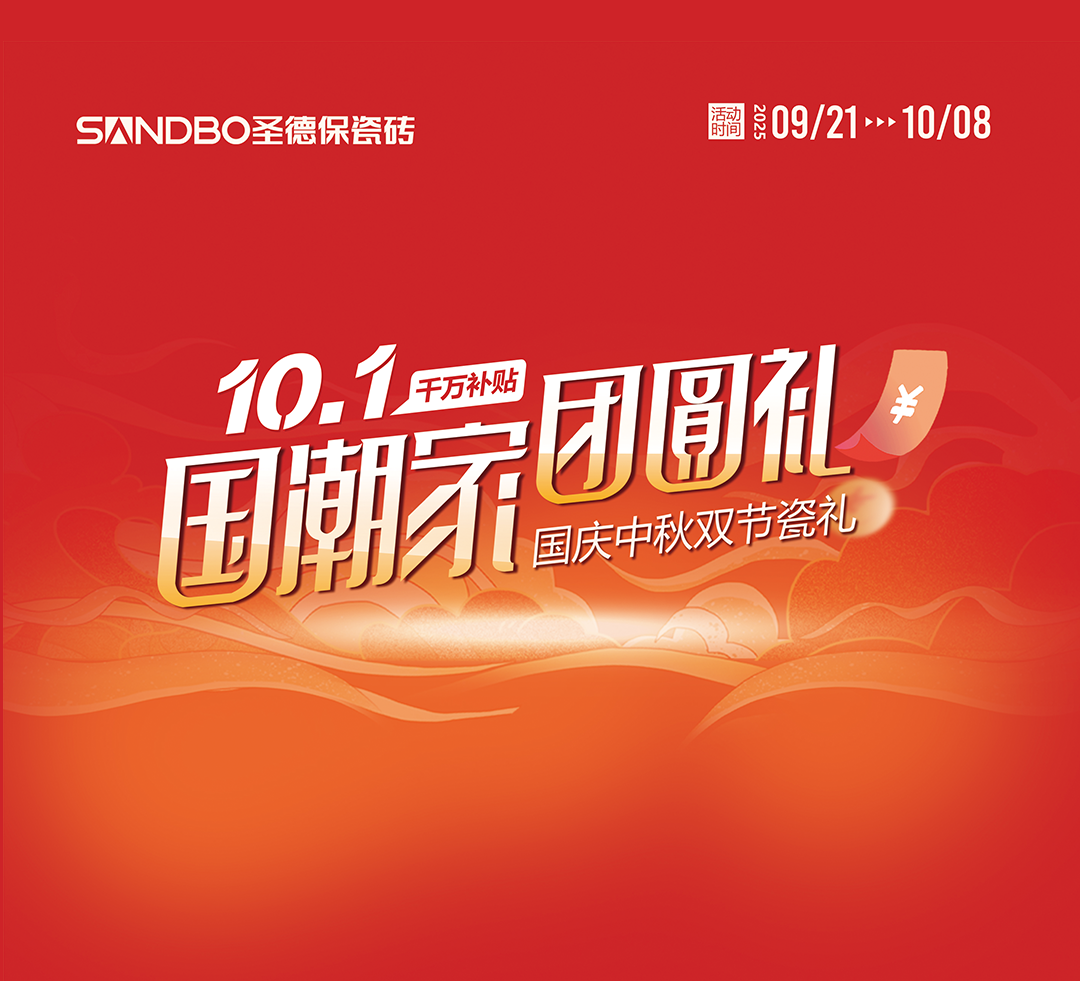 1761289776510356.png 640.png