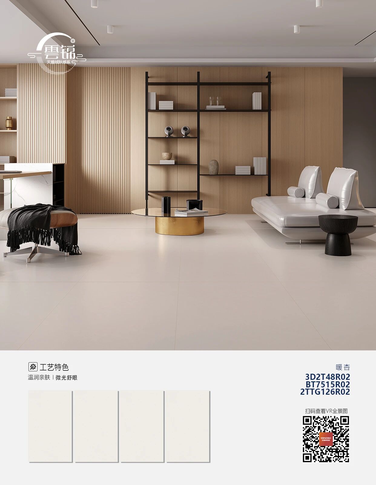 1761290298357766.jpg 0 (3).jpg