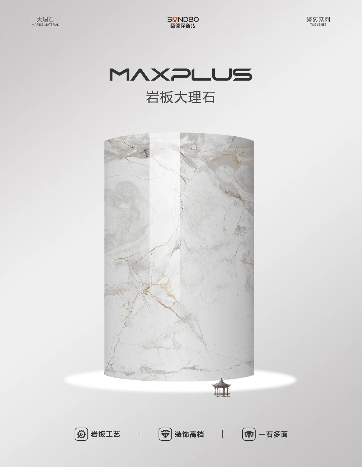 1761291254444948.jpg 0 (1).jpg