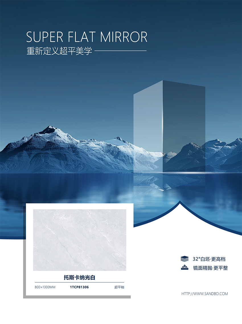 1764053266573828.jpg 01.jpg