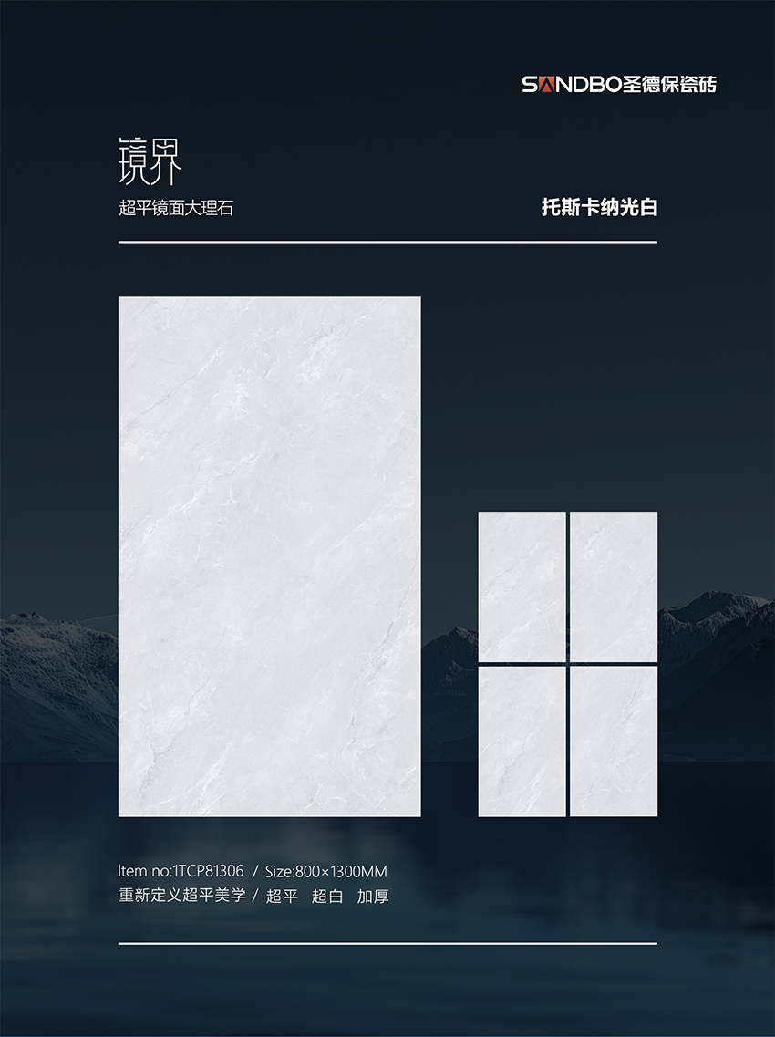 1764053292214771.jpg 03.jpg