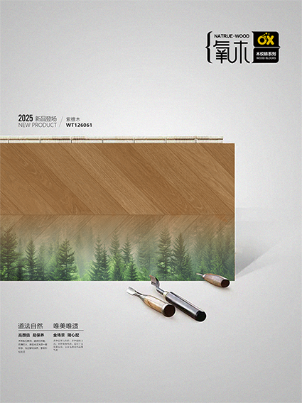 1765355362121031.png 0.png