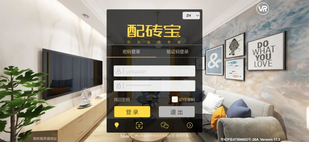 1765356700579638.jpg 640 (5).jpg