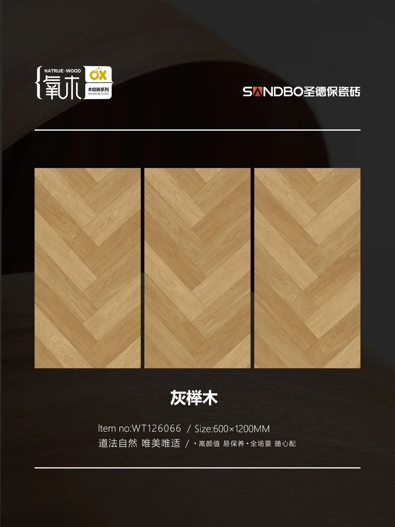 1765356938140726.jpg 0 (2).jpg