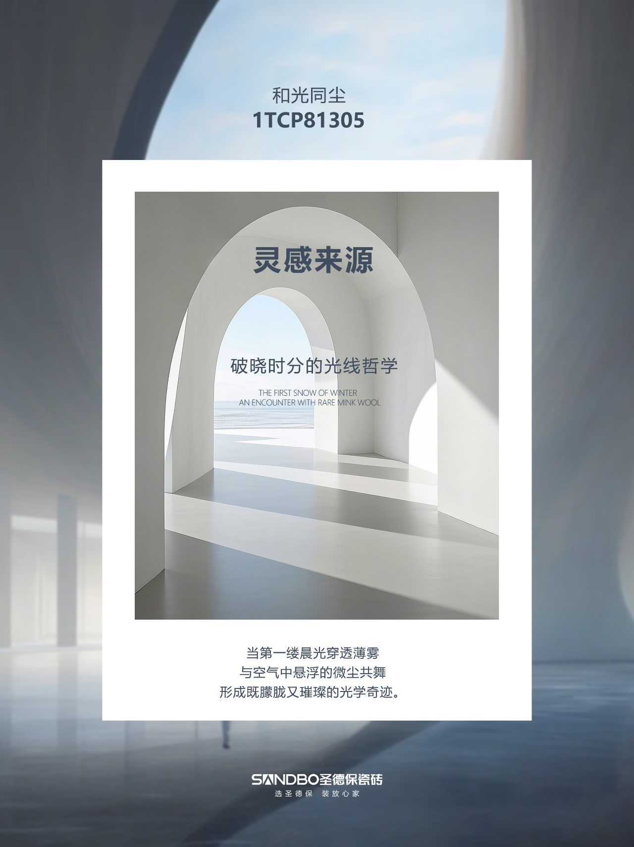 1768888265125515.png 0 (2).png