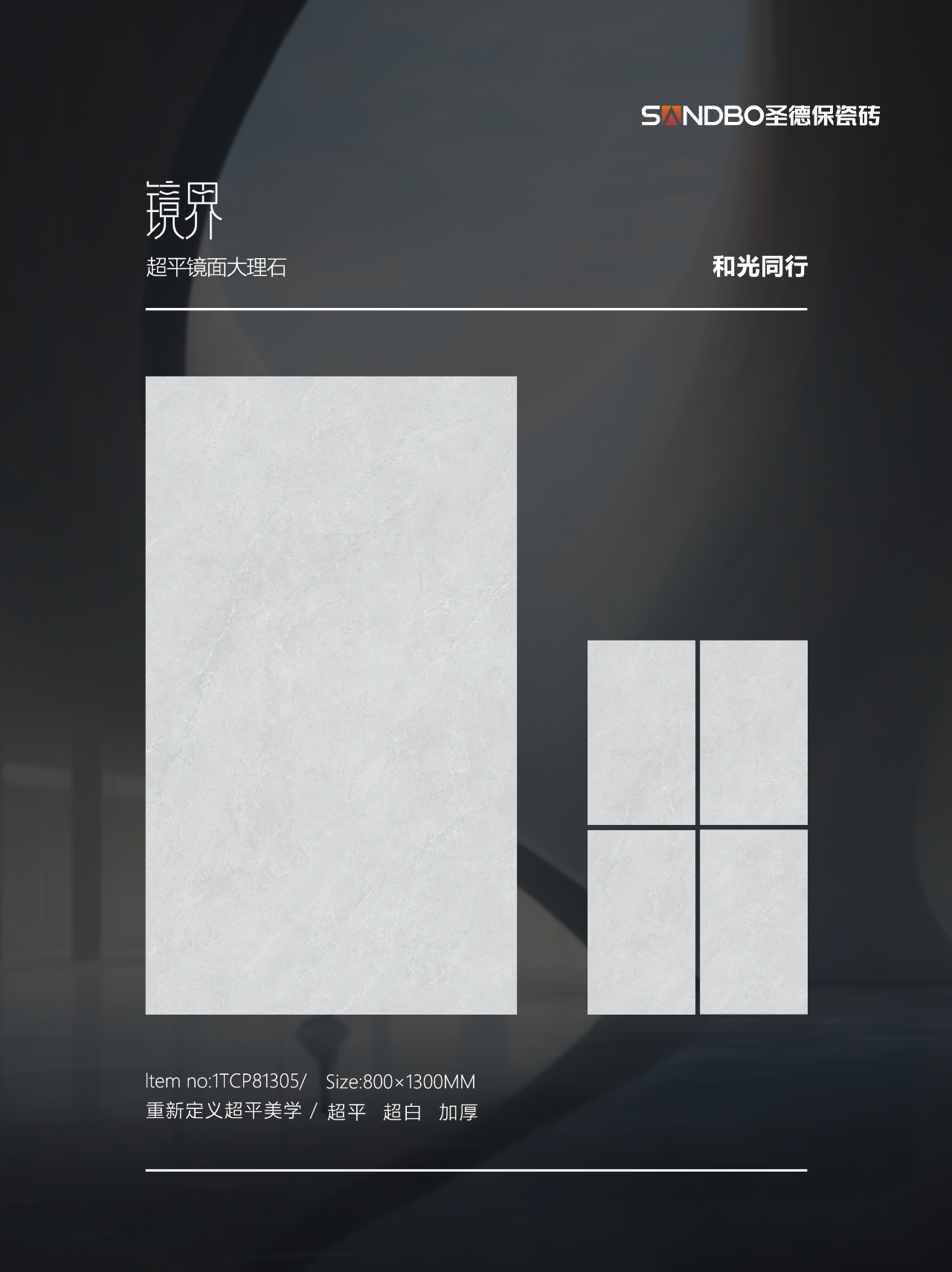 1768888274265635.png 0 (3).png