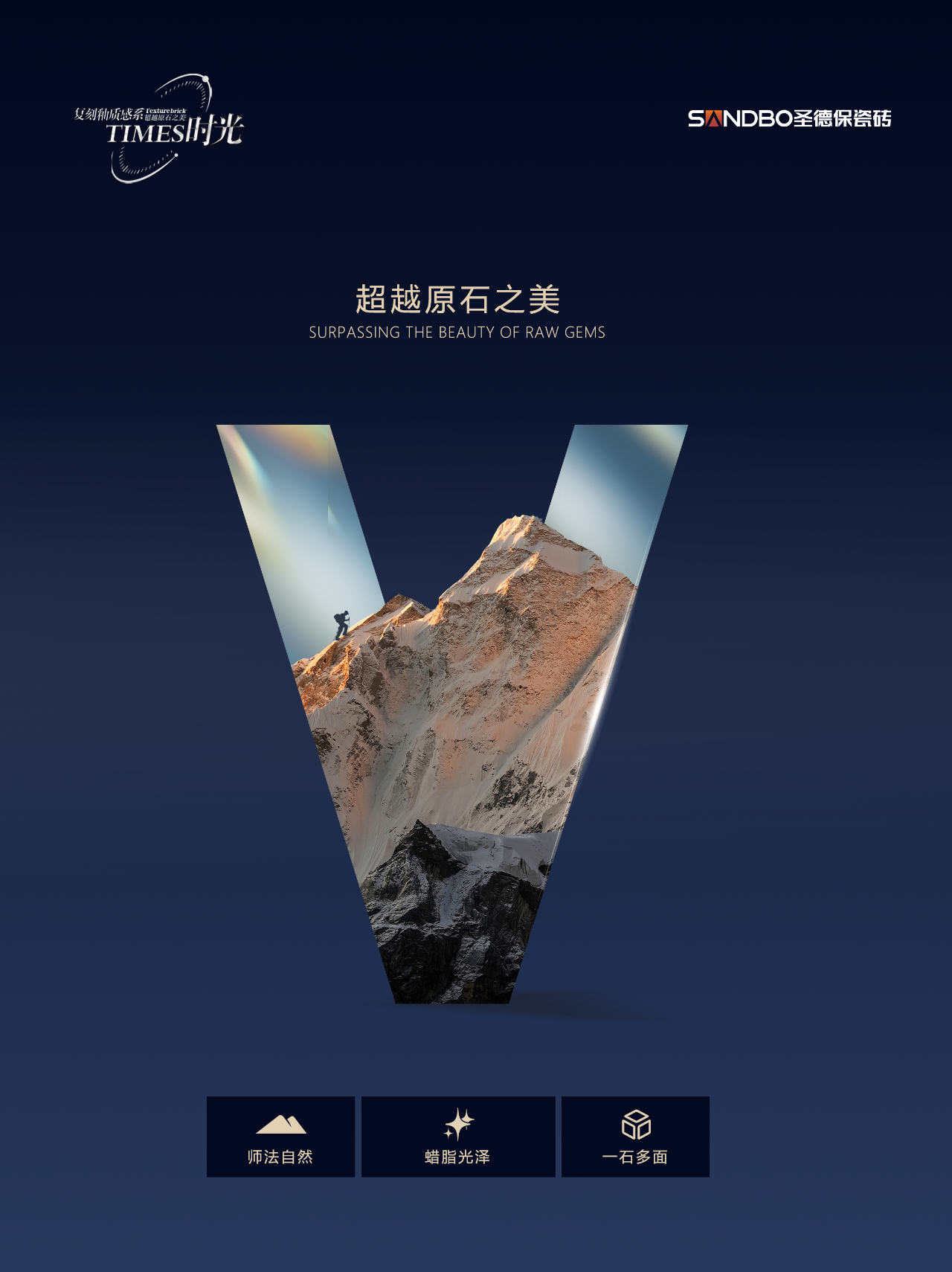 1768888583987880.png 0 (5).png