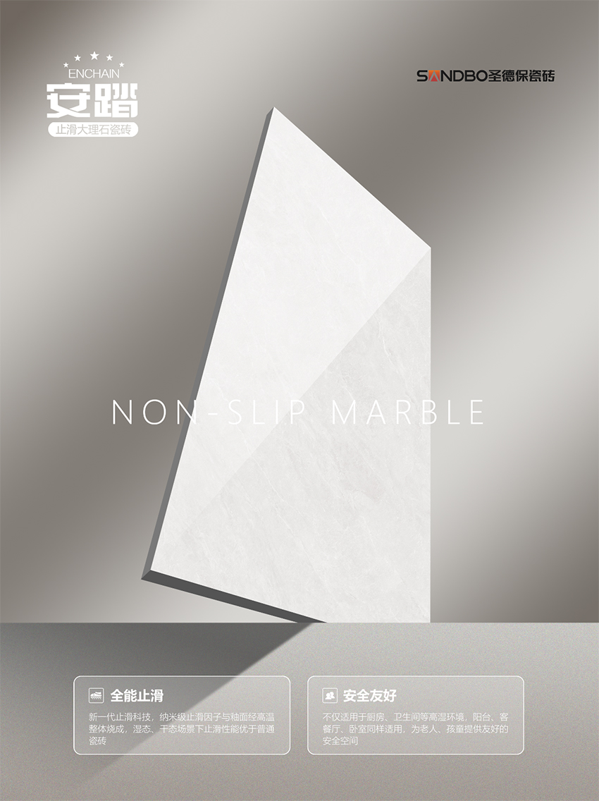 1768897181571117.jpg 0 (6).jpg