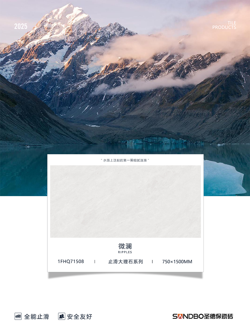 1768897196843121.jpg 0 (1).jpg