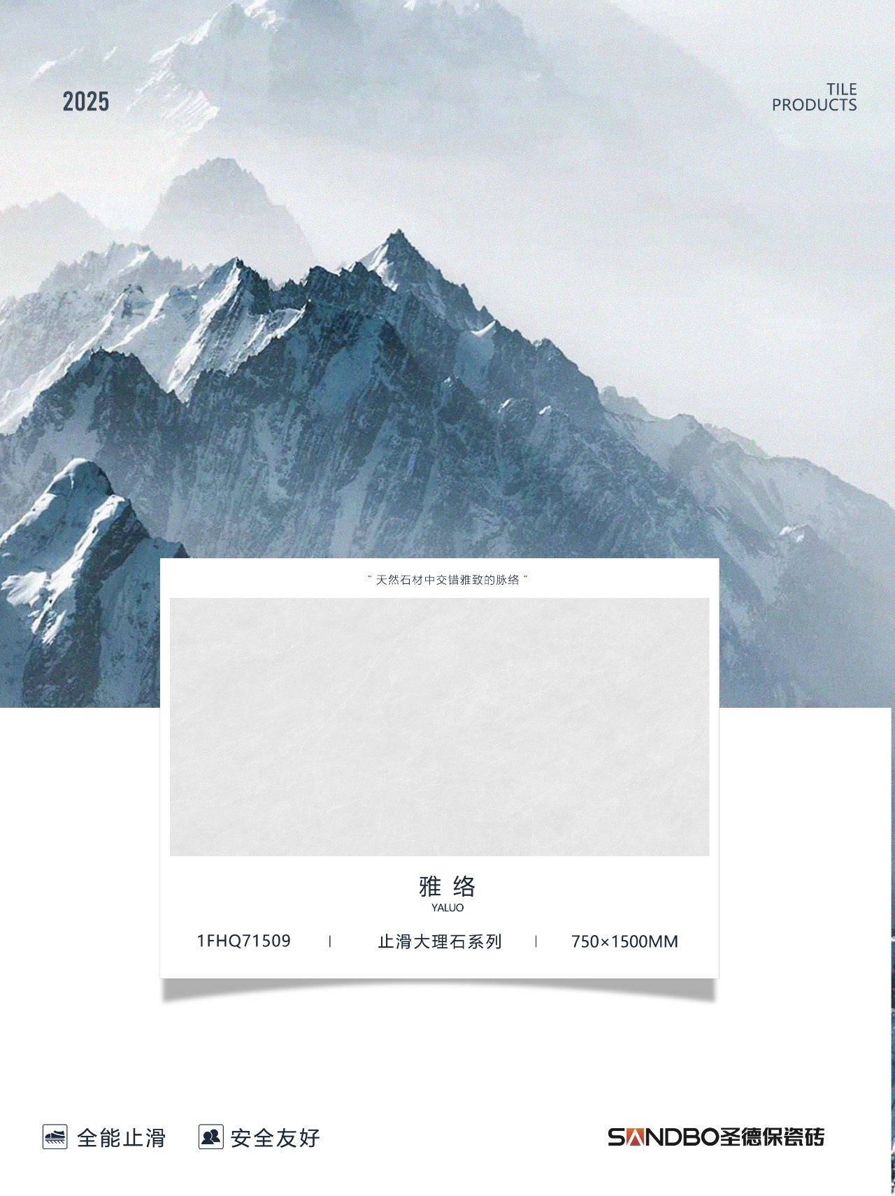 1768957962627575.jpg 0 (1).jpg